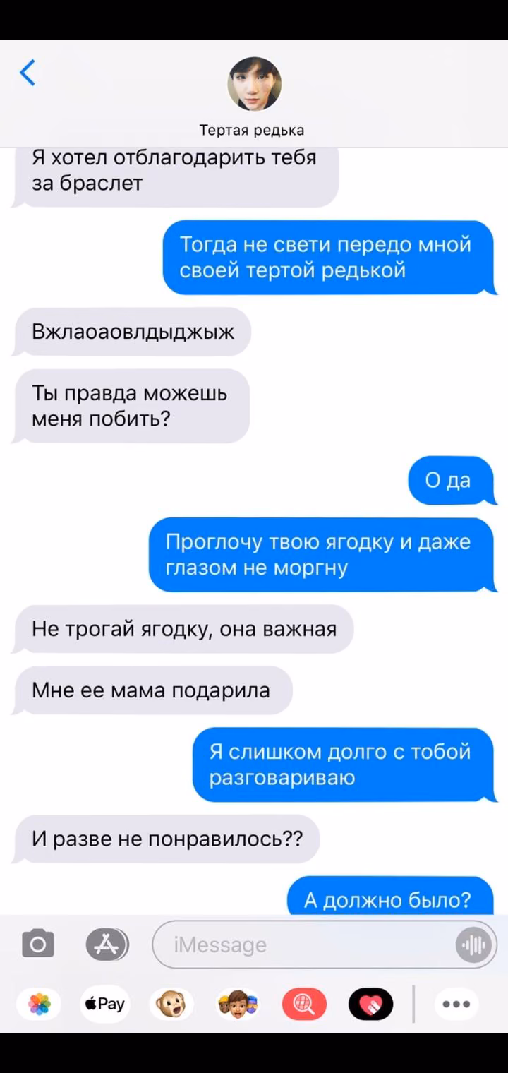 453d22958bc8b5babab01fc97ab770b2.jpg