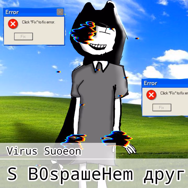 453f1a2240c92452d5674e8ab399a451.avif