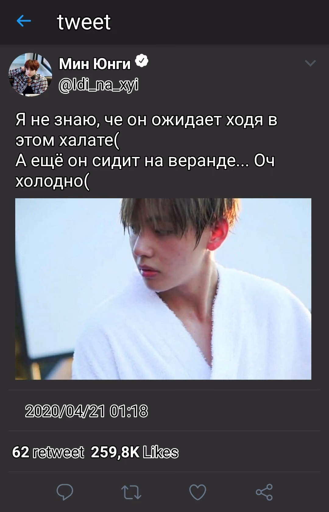 45401c5c2ffad743cdabd0fc3a813315.jpg