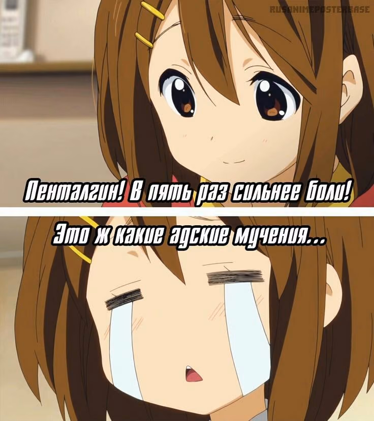 4540b284d7da677dbfd7387ca58c703d.avif