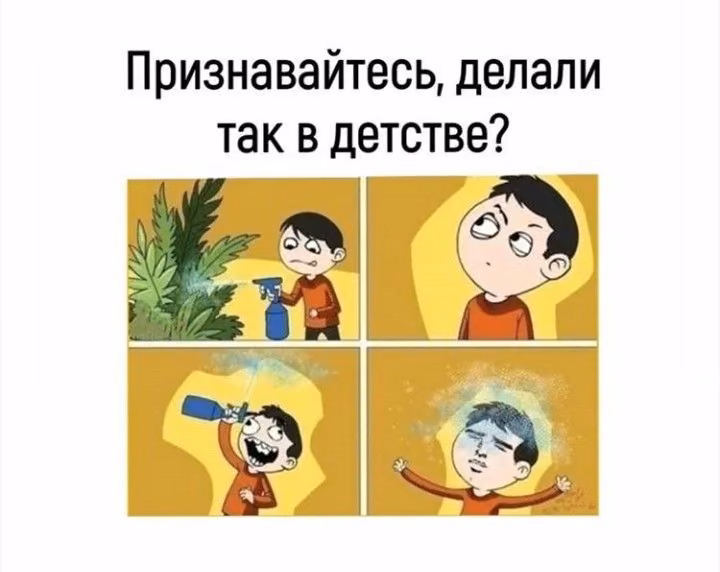 4541de9577b3f1b0d8c5b65e2ec32247.avif