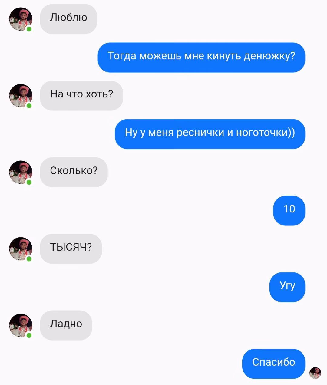 45420ec02ca5267b19df6a1dd4728785.avif