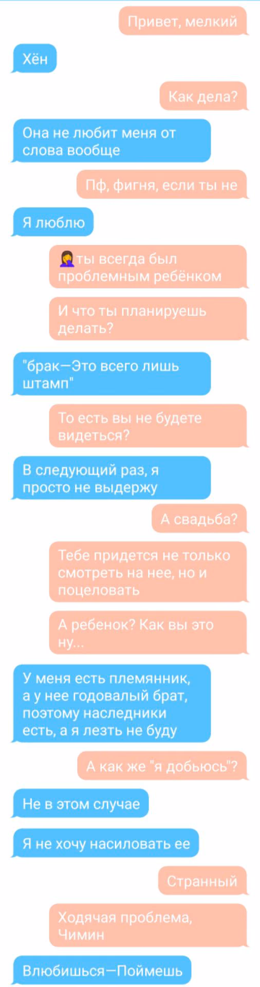 4542dead837efe18a44f7b214963dc59.jpg