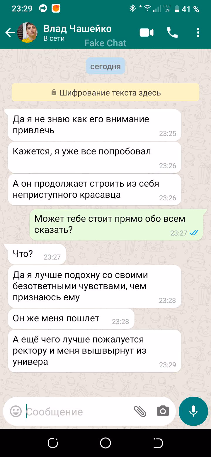4543891846c0c65fd101ee745822cca3.avif