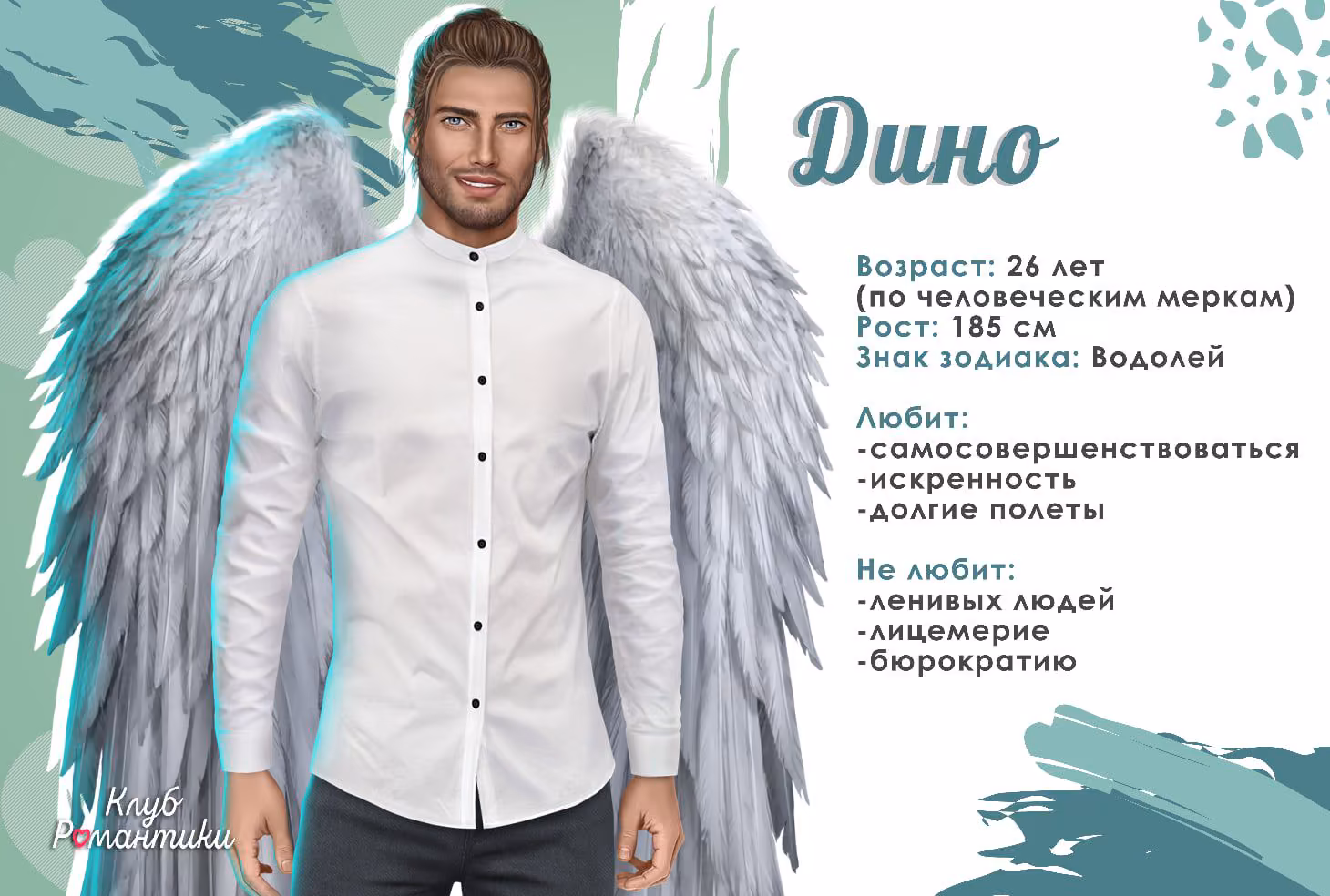 454534ef32b1713e04fcb1e8f8f342fe.avif