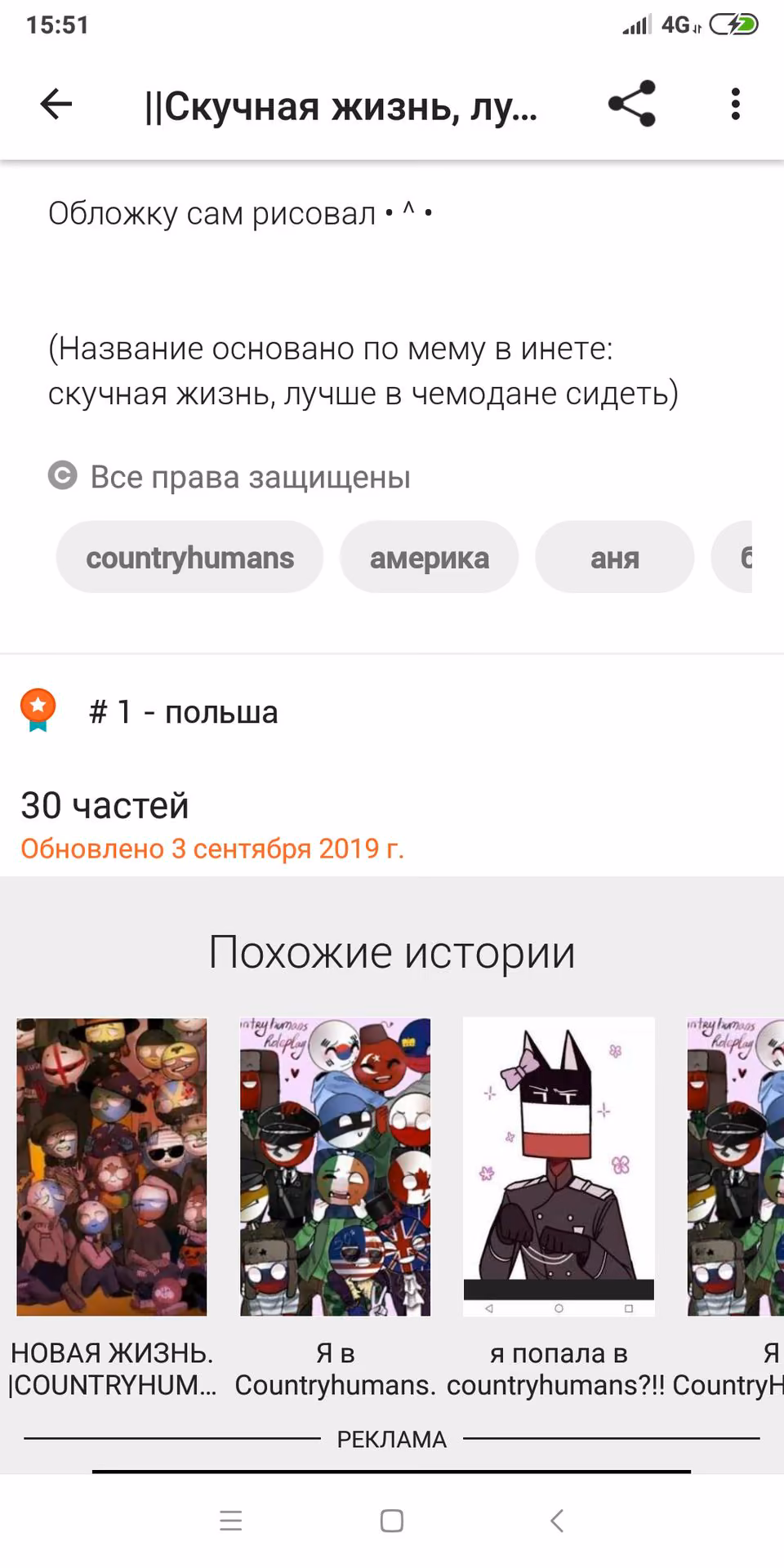45493b77c75e12a93b97d3663d0be4b1.avif