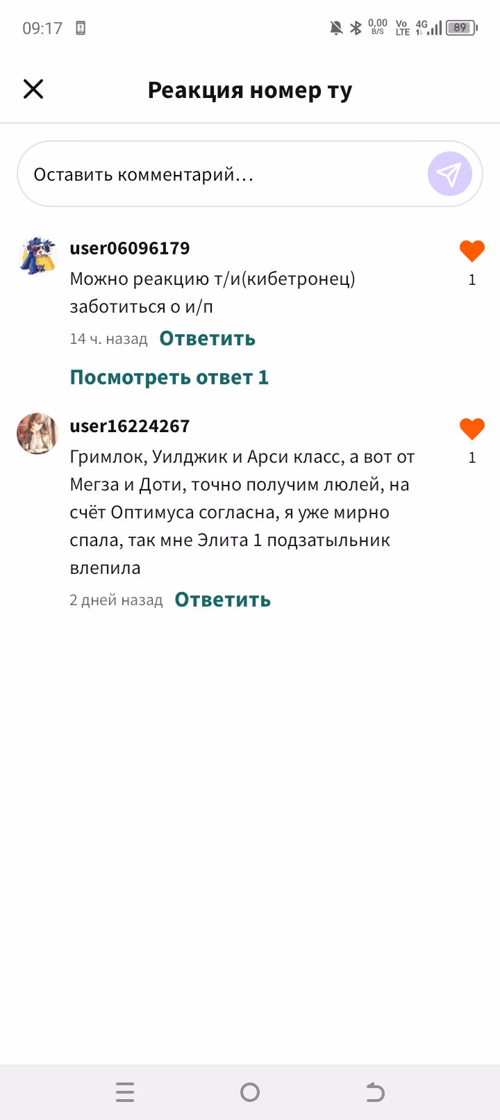 4549d285e6ec5c7cc7c3a4b05e4698e3.jpg