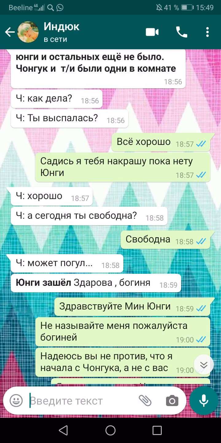 454bcc871b567609902cb49441b276bb.avif