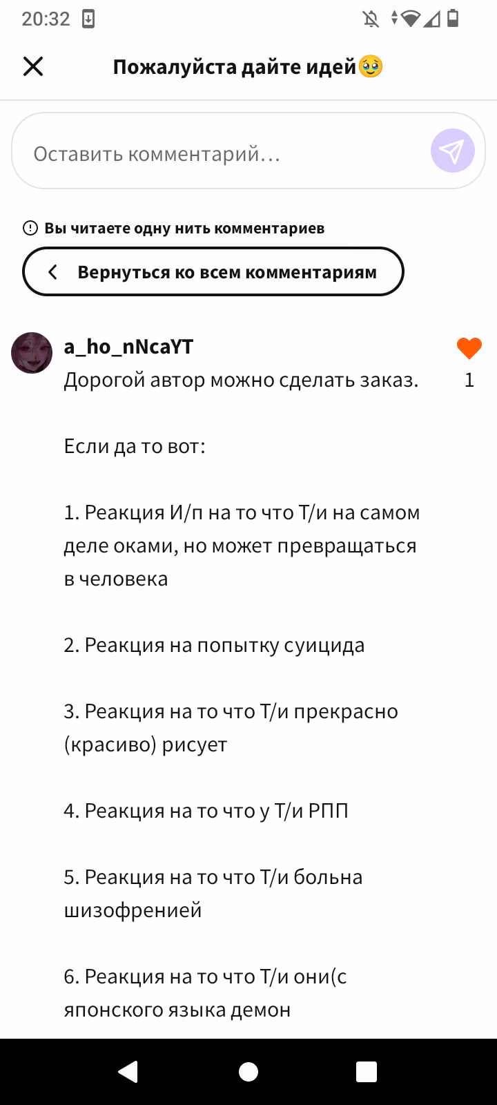 454c9cd03605ae2ea1dcfd3d97a95f59.avif