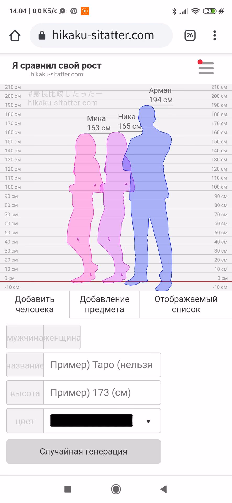 454d6e1db5d2589a8275b2a9043c5a11.avif