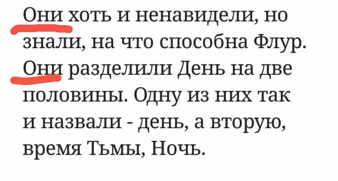 454f04bddc2dd8f043ca169c92d3d494.avif