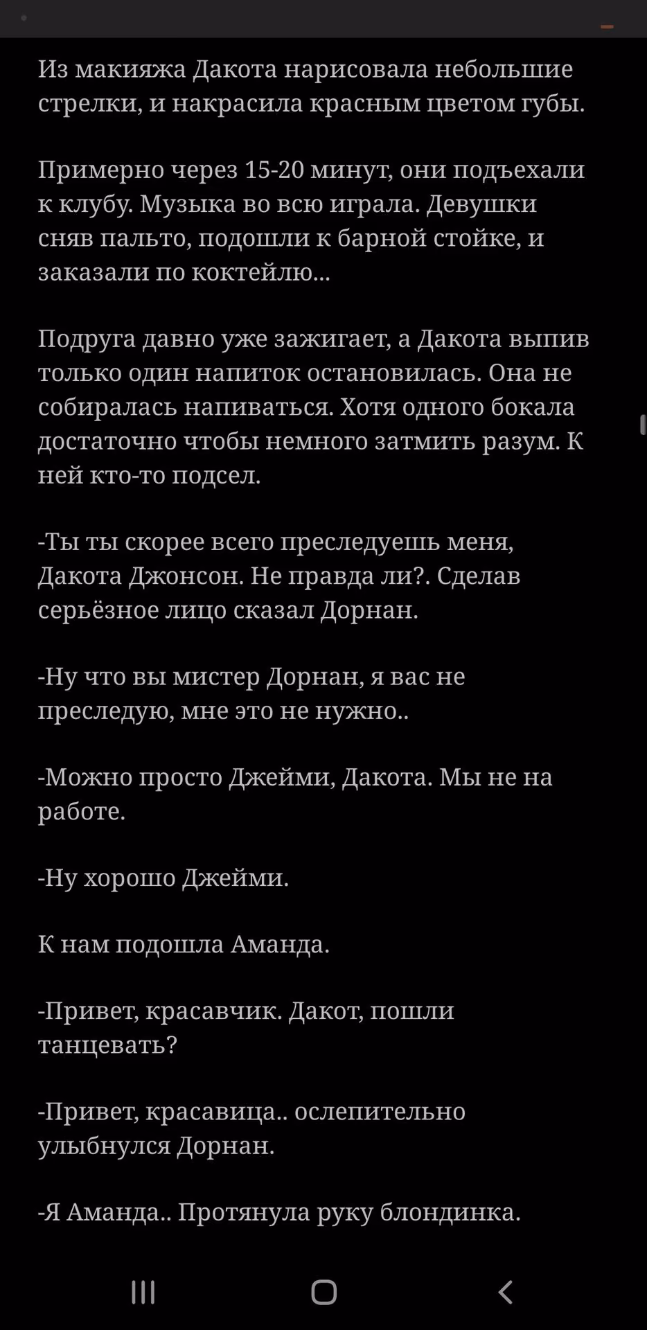 454f1f3952d329814861464b72c2b0f0.avif