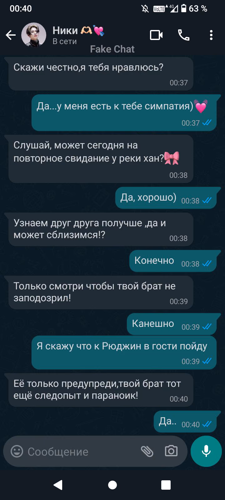 454f89fb232032e7abbd85a996c5775b.avif