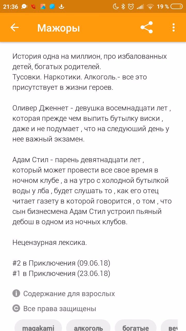 45501b0c38a357ec56039dbc9d3f4c4e.avif