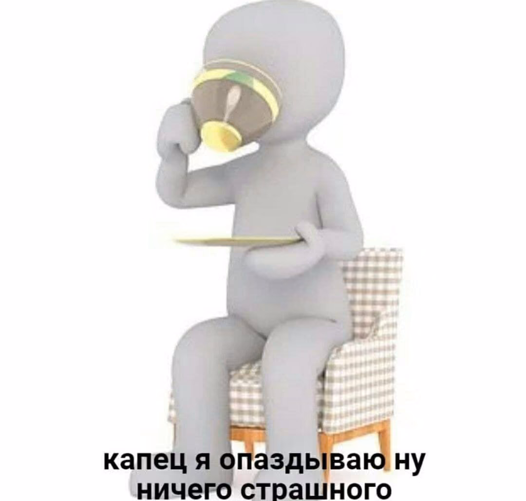 4552413b8499f765677eead898b112eb.avif