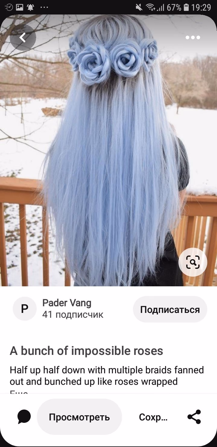 4554541cc7017c7c70830001f621692a.avif