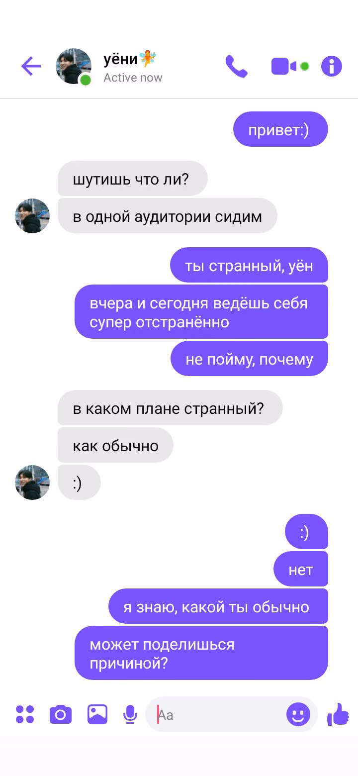 4555a8aaaa7f02a6d819153171f001e5.avif