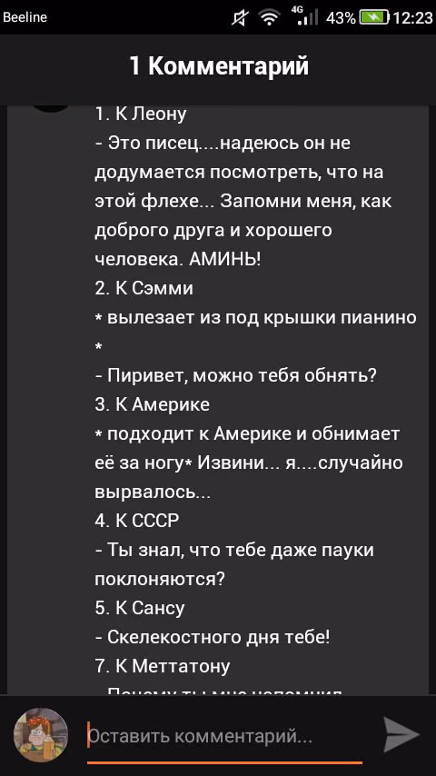 45574433539916e827dcaa7a62a27b66.jpg