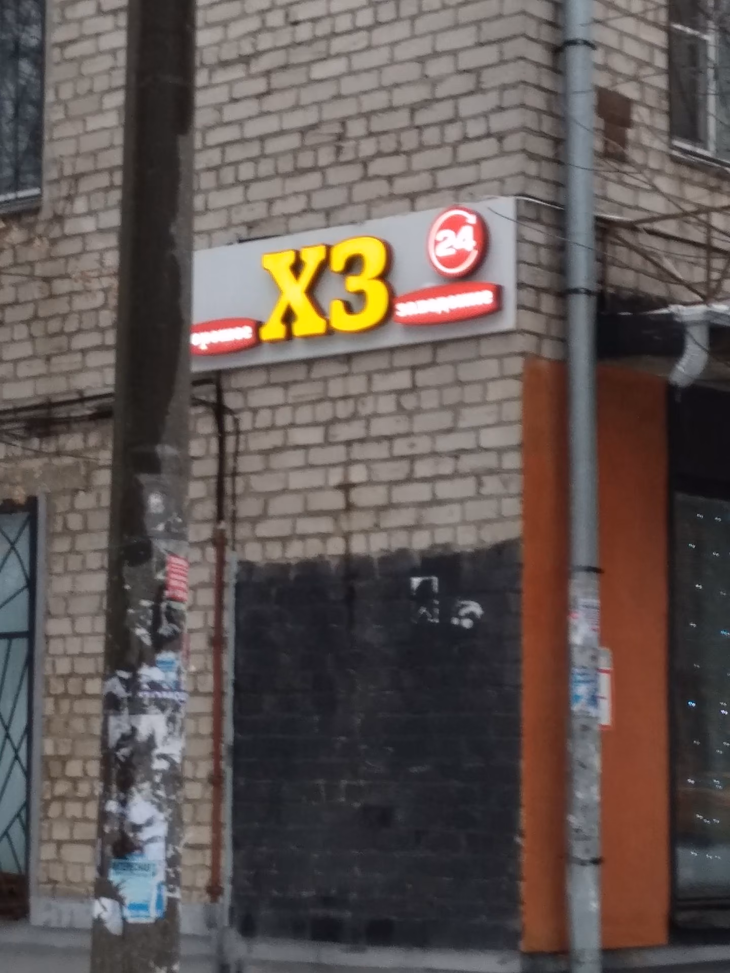 455800b57fd5a6d89a3c4b9f16f2182e.avif