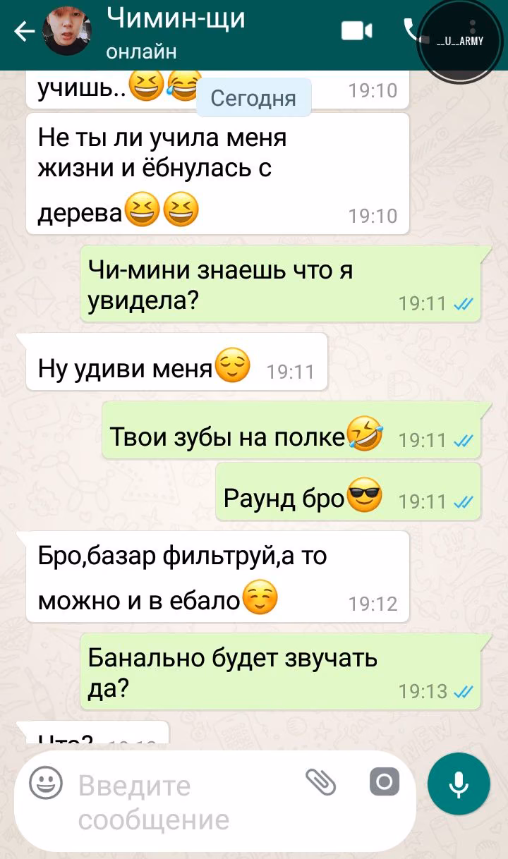 4558a996fb9440ccc7eb79bccd60101b.avif
