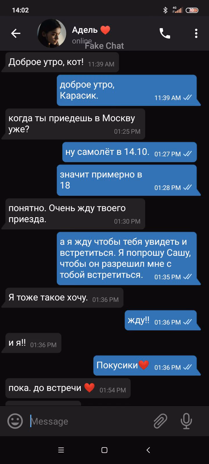 45591e67a7044a8cc639fe4ed97819f1.avif