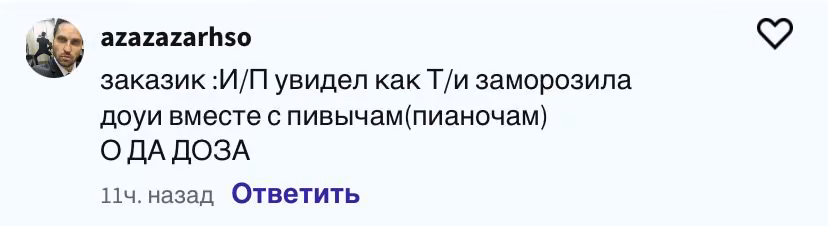 455b724eb52d0dbfa1b4730e956f028b.avif