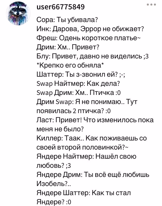 455dccf7dd3cf2f2a25ae579ddfbd5ce.jpg