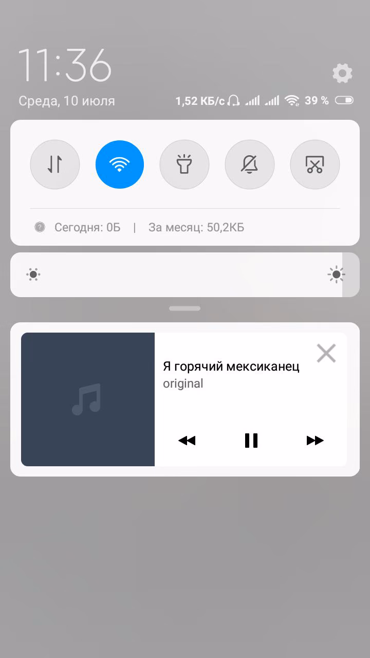 455e3bf135d542a23ebbd5eafdca0886.avif