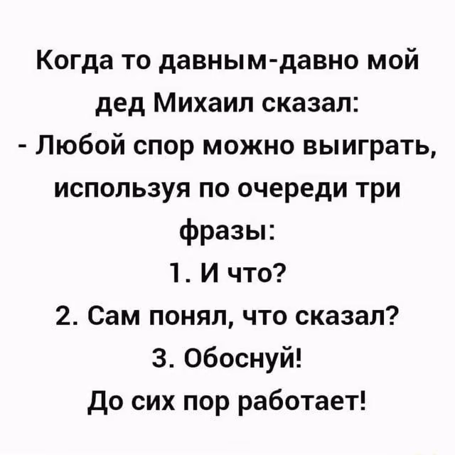 455ebcafa438df5040a3ef227f96b42e.avif