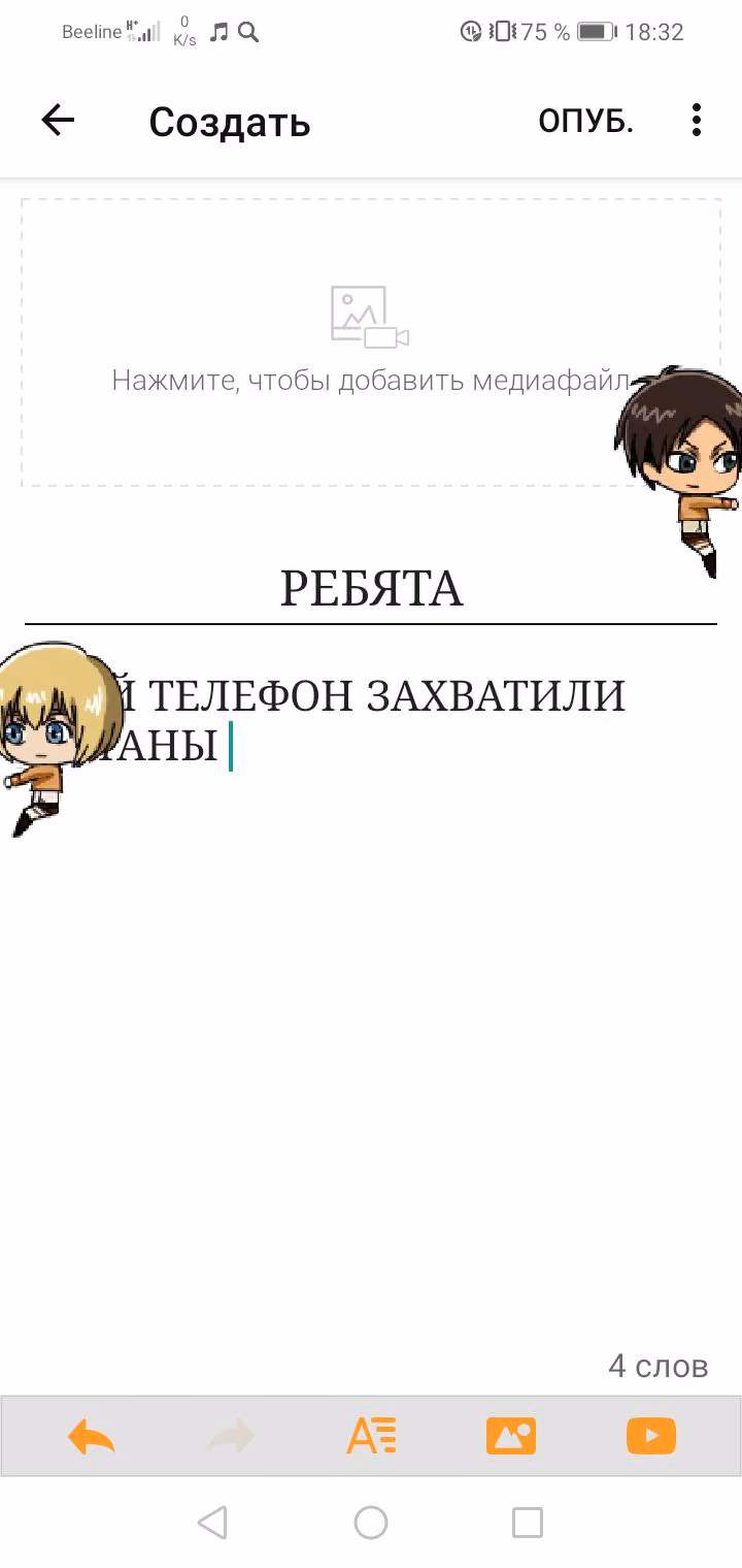 455f83fc7aa576b9acf22bb3b90ed22a.avif