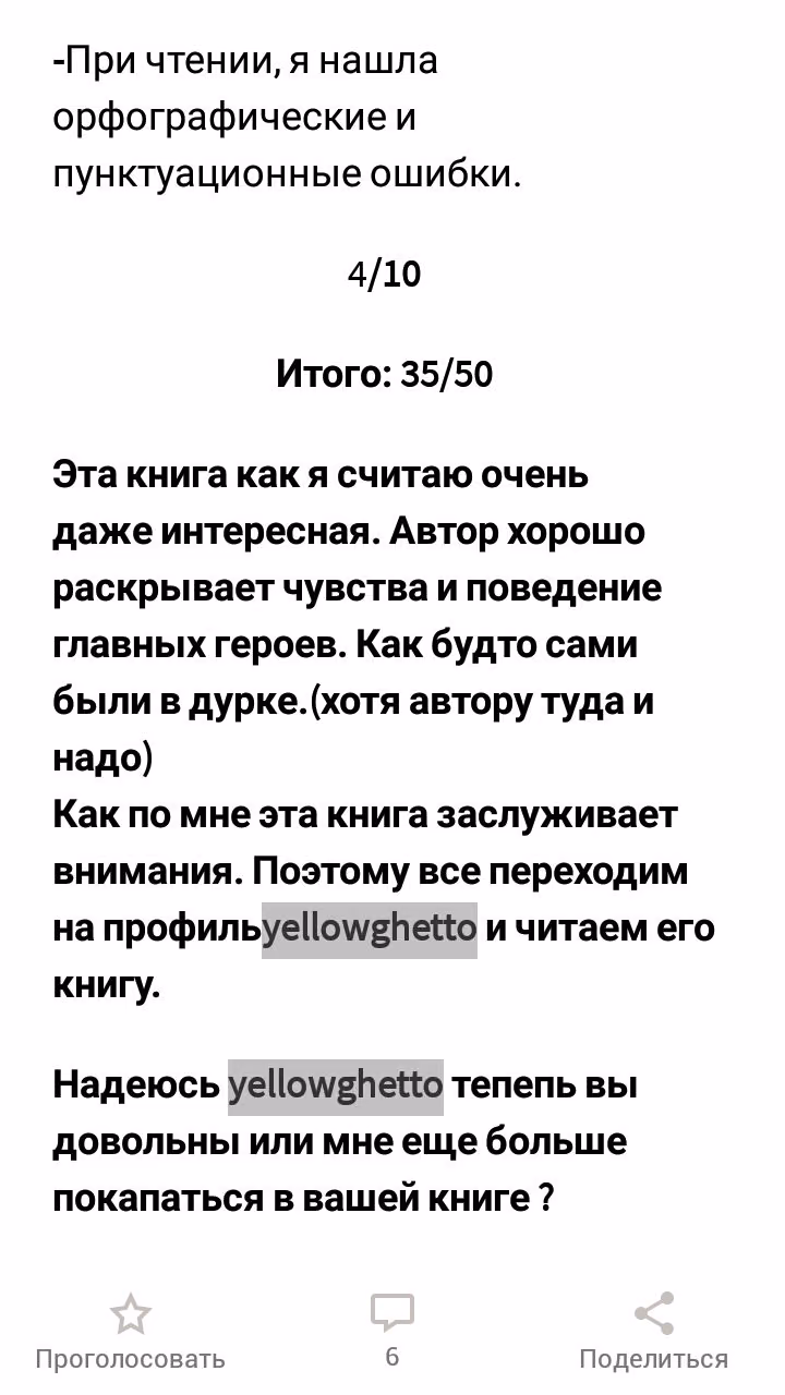 45612c367c67e5841f56fb34f413bec2.avif