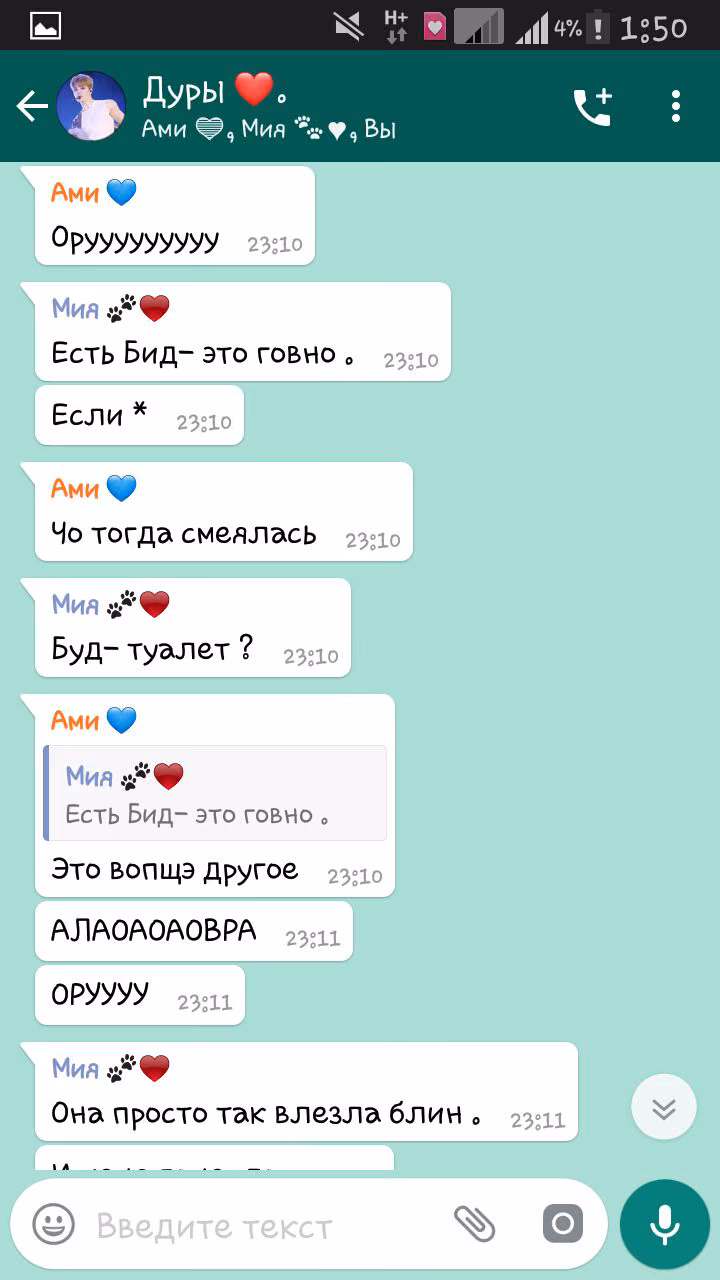 45639503fa86deddef71a29cd964e1e8.jpg