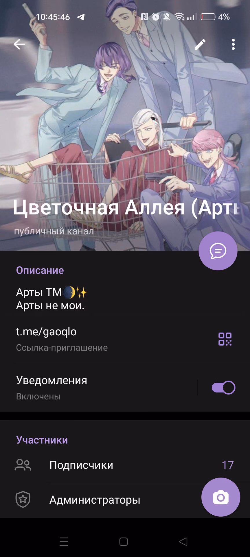 45670fa5eebaee369e91827b6bf3f0a8.avif