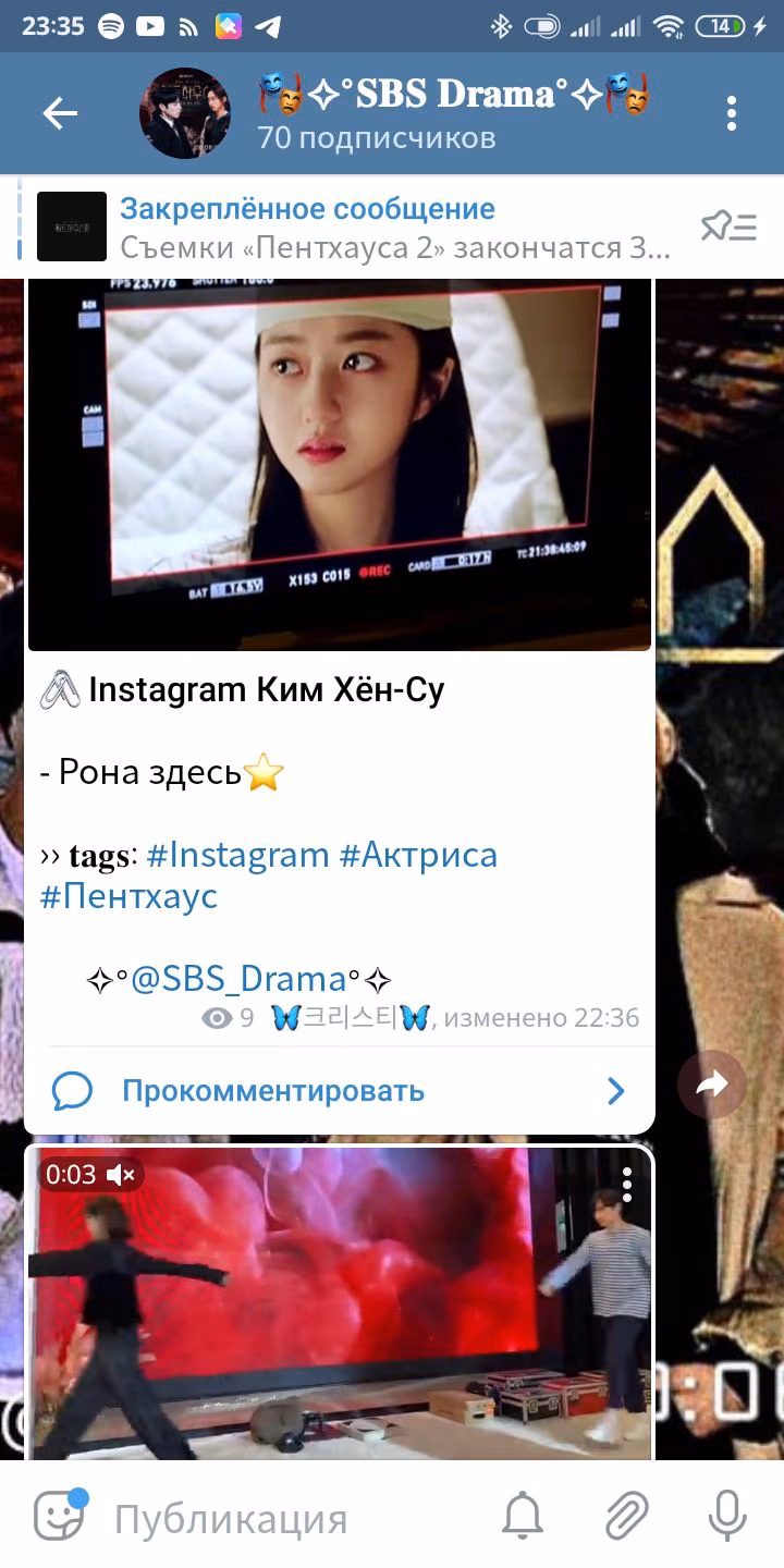 456774e45c842fcc4bd7a3fe7ea11f39.avif
