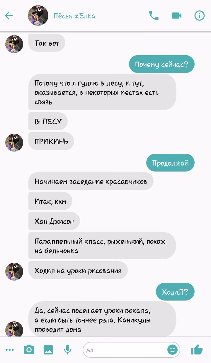 456a9c2310c92411c08aa77dc47b99de.avif