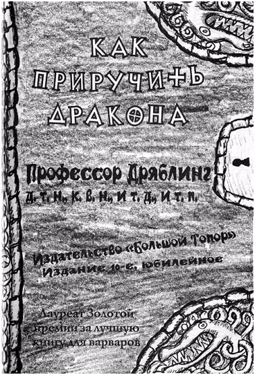 456b3f7a8c30517dea55f50af321fcf2.avif