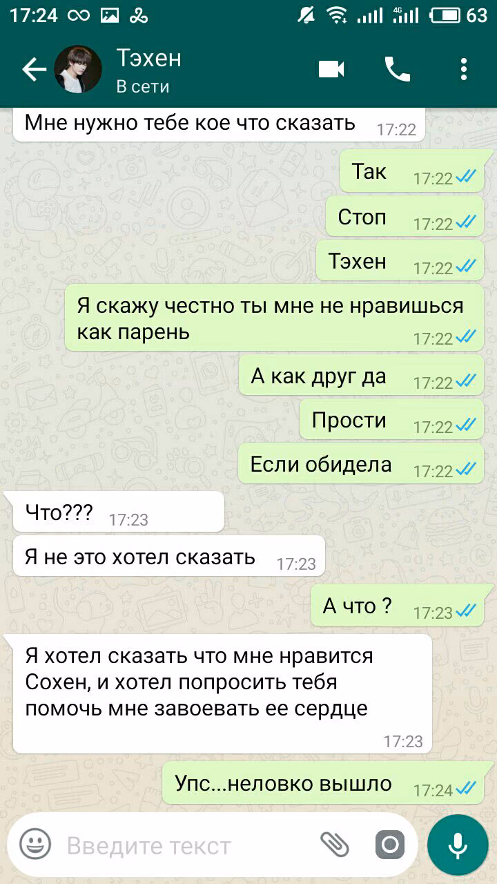 456bfe4a0bb949bf5acceff8254c6a04.avif