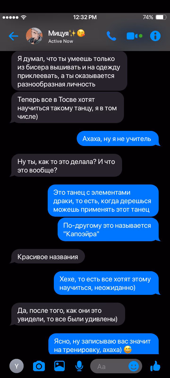 456e1c9339bc60b83d852810f804639d.avif