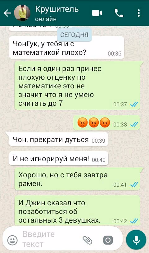 456fd960998cc1f431215e039390b804.avif
