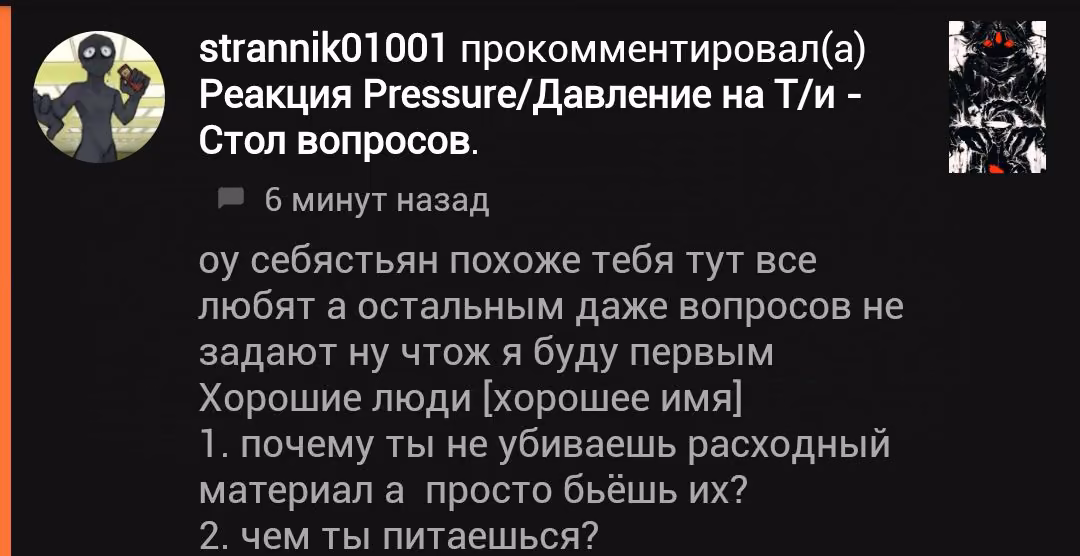 45701b0f7c2470b1d9460129c7067d53.avif