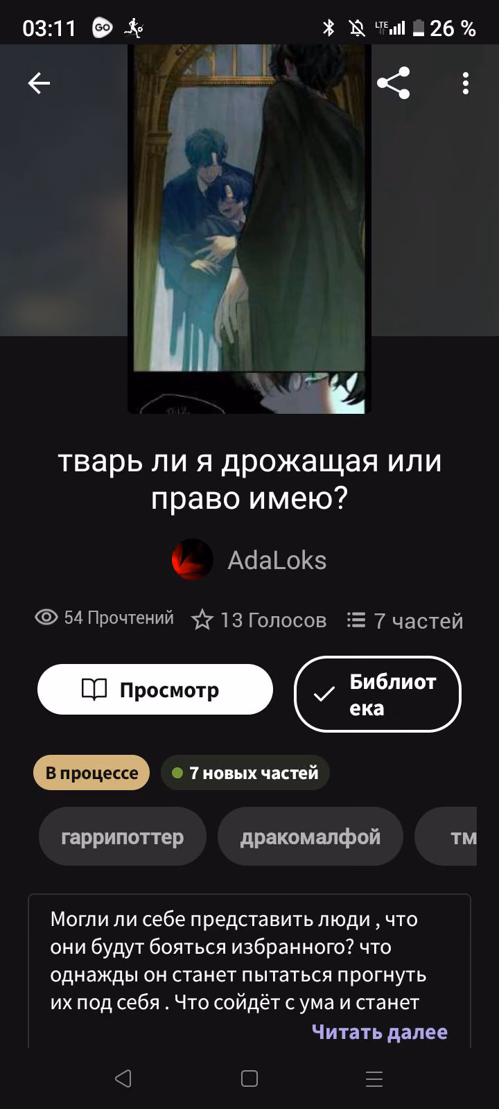 4570587d0ce6a6024faf6ee649317ccc.avif