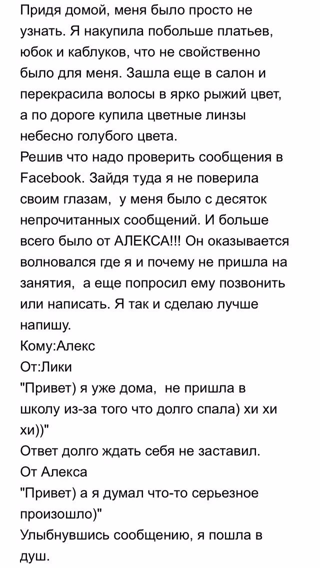 45756501679fe4c7c90319a4046d81a0.avif