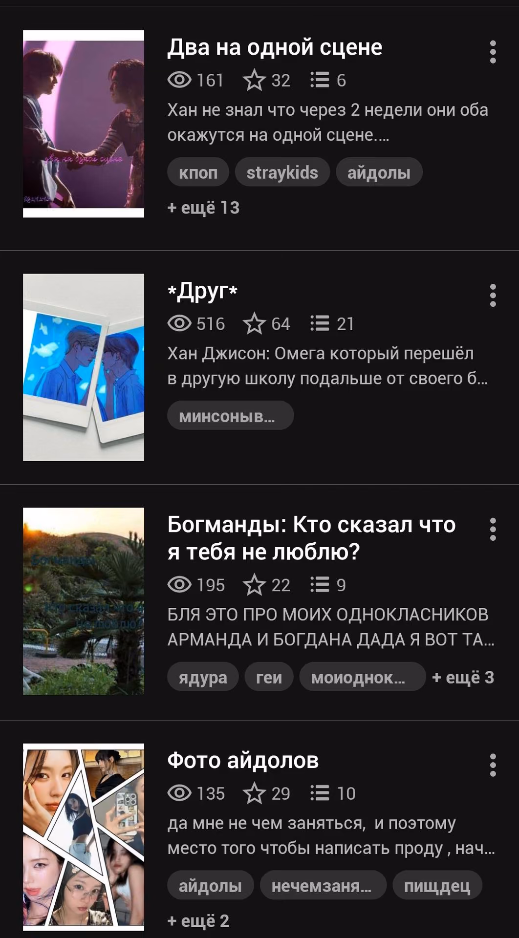 457663440735a4e0db6349a832313d1d.avif