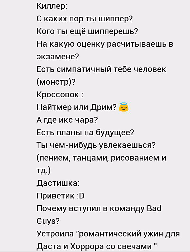 4576ee0b62b6b90784b827d860a3f8b1.avif
