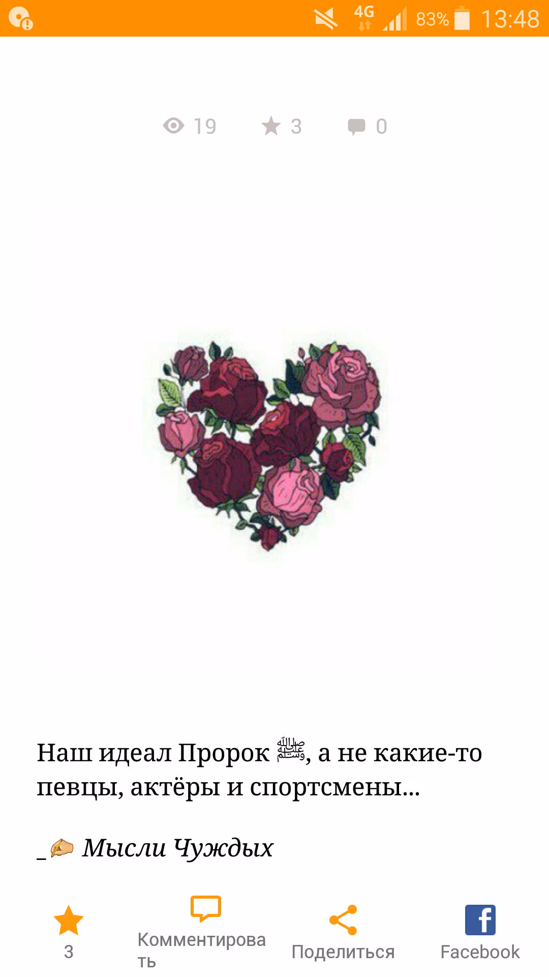 4577ce3540827ec5c49384302fa21e9b.jpg