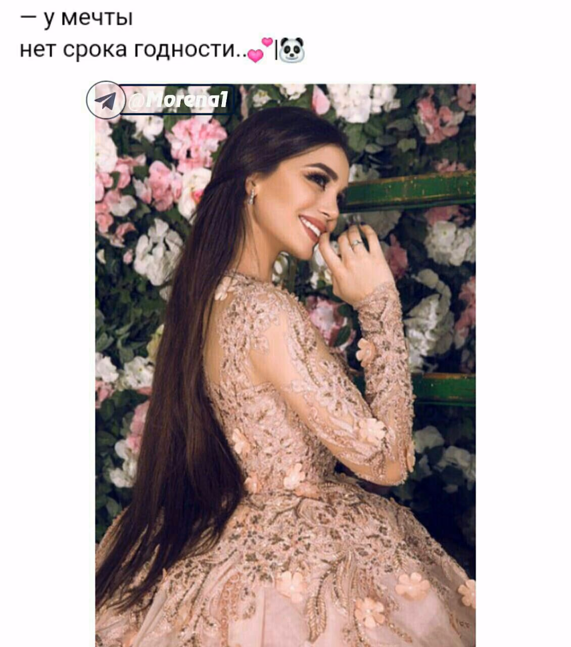 4577ea8ff125e58c1d6b05376f6bbd87.jpg