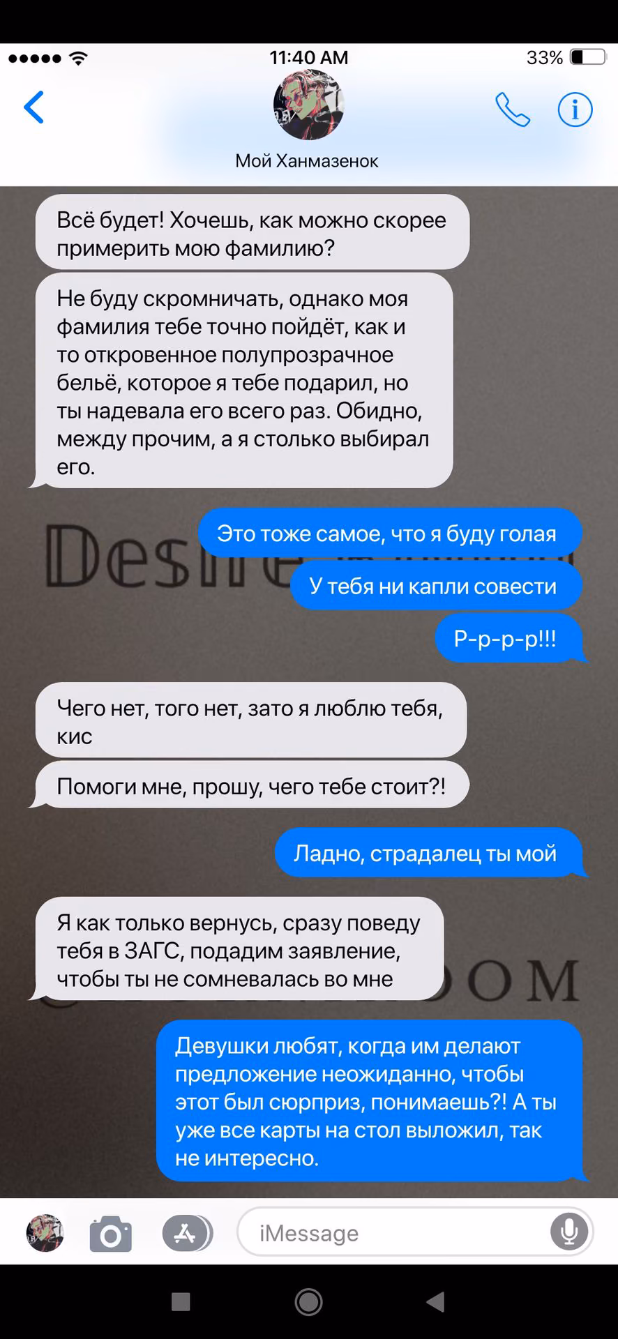 4579392ee05ccee0cb82ec3de9874f3d.jpg