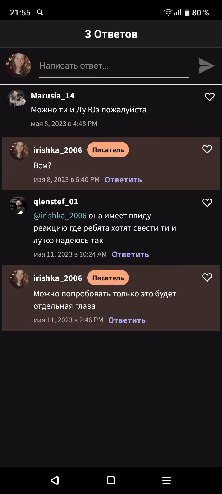 457a8646e48ce5c03db623cf82e1e3af.avif