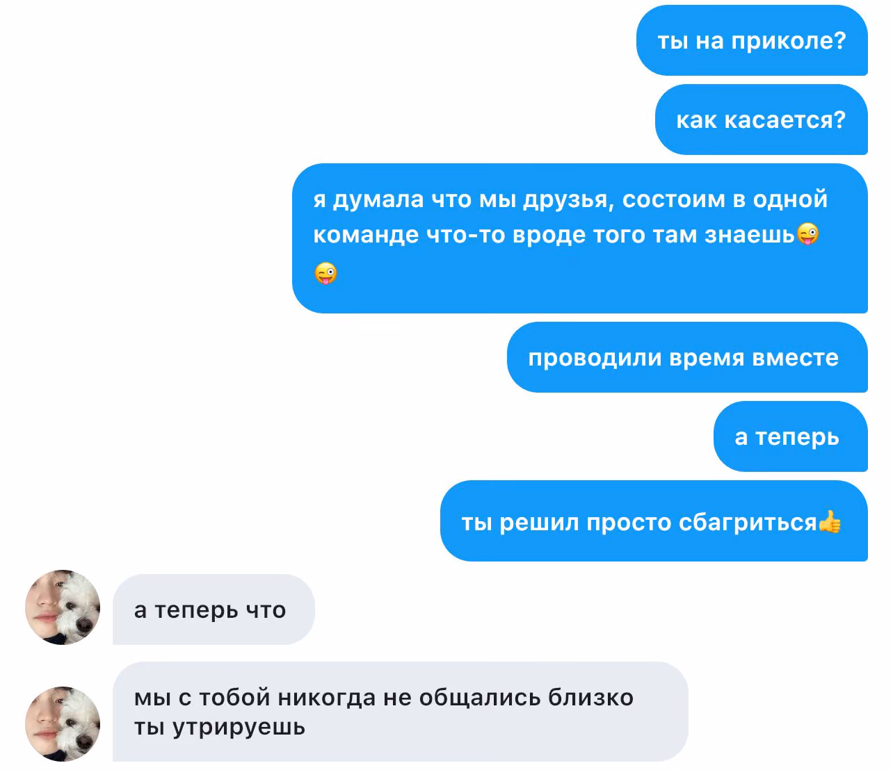 457c00ab0dd18da888e1d977a7823406.avif