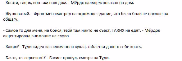 457dc7bca7191332c24803f4a88a37cb.avif